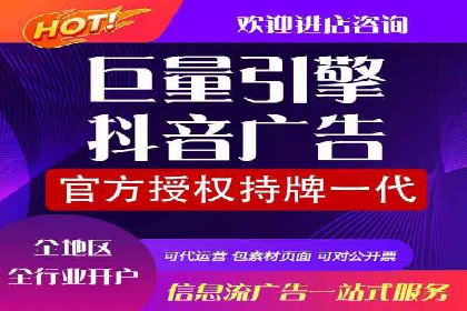 百度SEM代运营实战案例：助力企业快速抢占市场