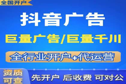 搜索引擎营销（SEM）的精准投放技巧案例